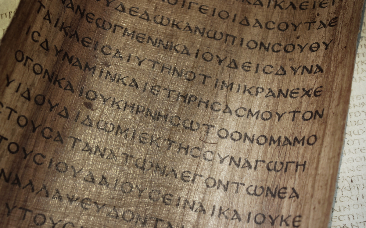 Common words you probably didn t know were Greek Part 2