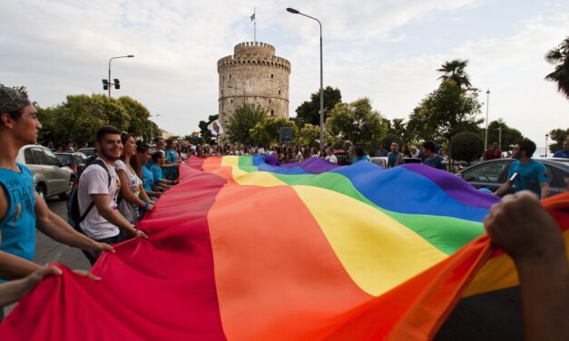 EuroPride 2024 in Thessaloniki
