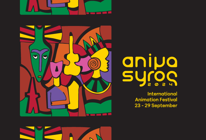 Animasyros International Animation Festival 2024