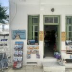 Reading Greece: ‘Κapetanios’ Bookstore Opens its Doors on the Island of Naxos