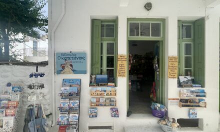 Reading Greece: ‘Κapetanios’ Bookstore Opens its Doors on the Island of Naxos