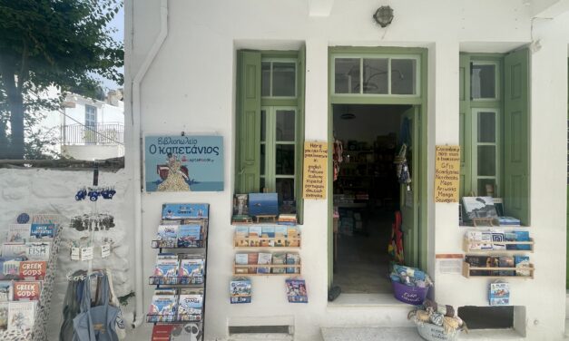 Reading Greece: ‘Κapetanios’ Bookstore Opens its Doors on the Island of Naxos