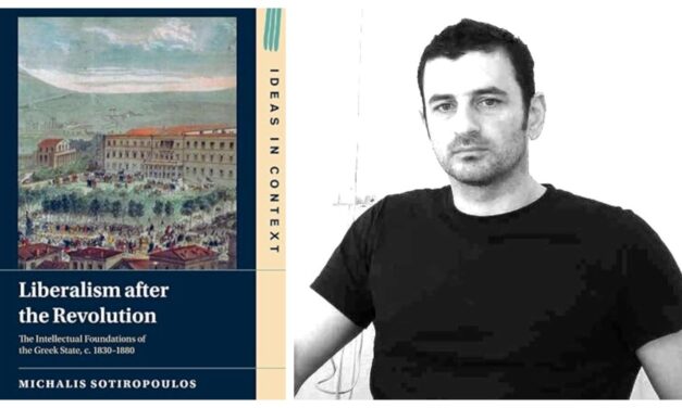 MGSA 2024 Edmund Keeley Book Prize awarded to Michalis Sotiropoulos for groundbreaking study on Greek Liberalism