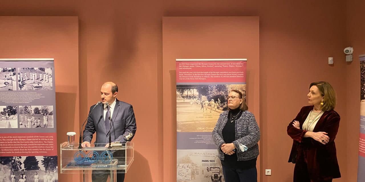 Exhibition on the Olympic Ideal inaugurated at the Byzantine and Christian Museum in Athens