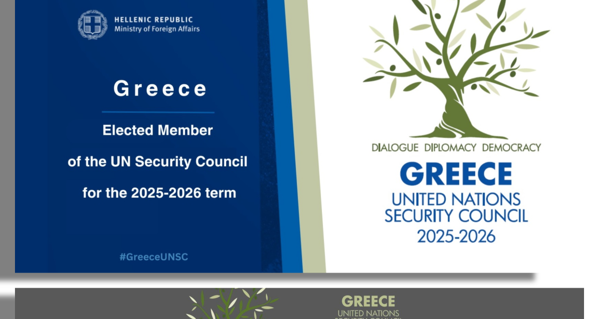 Greece at the United Nations Security Council for 2025-2026