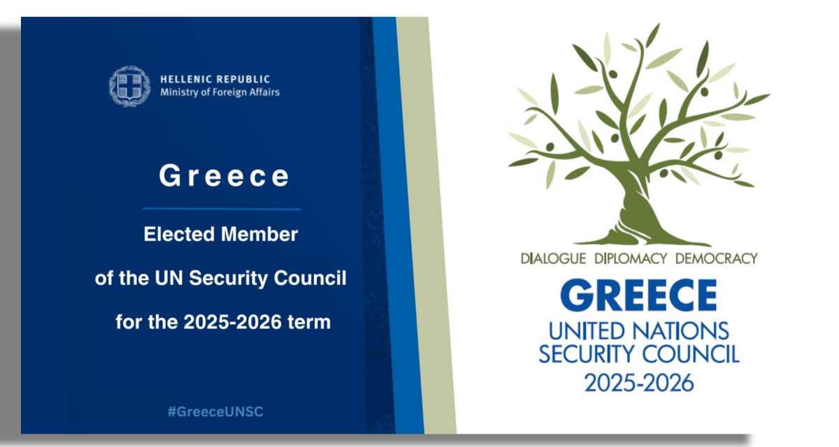 Greece at the United Nations Security Council for 2025-2026