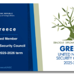 Greece at the United Nations Security Council for 2025-2026