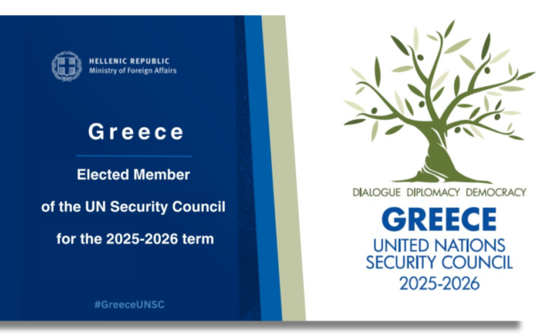 Greece at the United Nations Security Council for 2025-2026