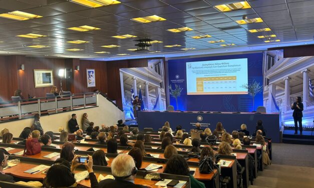 The Greek Ministry of Foreign Affairs’ Equality Action Plan 2024-2027