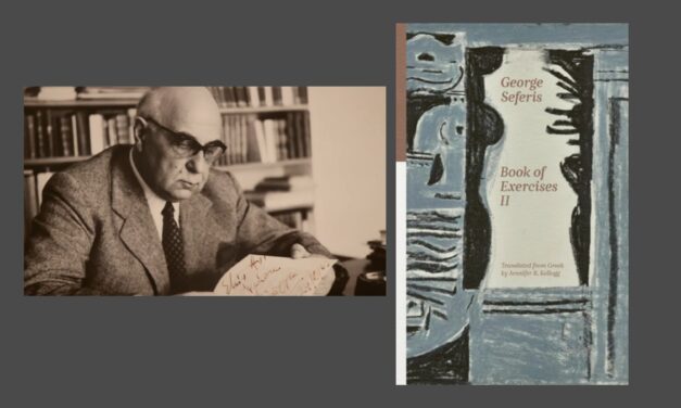 Book of the Month: “Book of Exercises II” by George Seferis