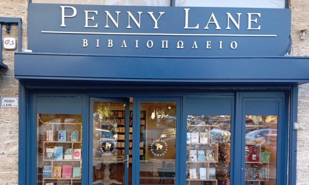 Reading Greece: Penny Lane Bookshop – A Little Bookstore Just Opened its Doors in Nea Smyrni